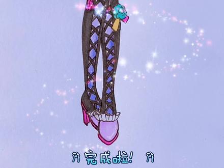 宁雪艳的长筒靴涂色过程 #菲梦少女 #宁雪艳 #简笔画 #手绘 #画憨憨简笔画 @抖音青少年 @抖音精选小助手 @抖音创作小助手