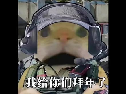 终于让我找到三角洲市场崩盘的原因了#三角洲 #三角洲行动 #跑刀 #三角洲跑刀