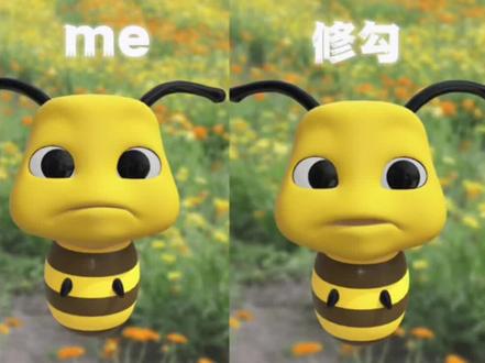 我就这样逗小狗#对象与异性的关系你能忍到几级 #小蜜蜂特效 #对象 #对象跟异性的关系 #抖音