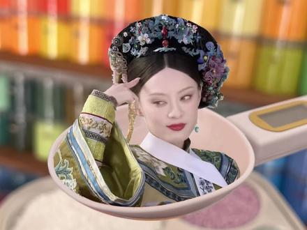 打包熹妃拼豆,和一些Q&A#拼豆 #拼豆打包 #甄嬛传 #熹妃回宫 #沉浸式打包