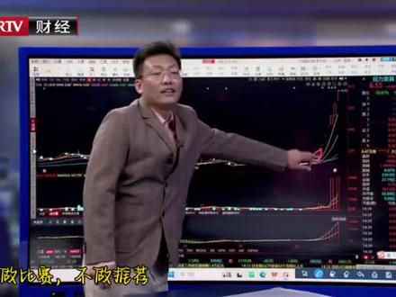 巨力索具喜提七板,张硕阐述选股思路 #股票 #股票干货 #实盘记录 #股民 #内容启发搜索