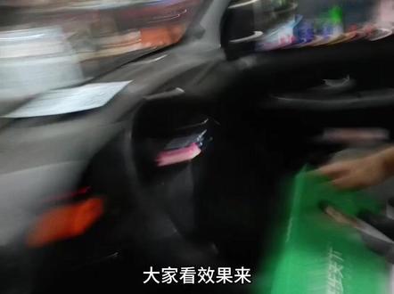 东风小康c32安装徒步天下流媒体前后高清记录仪,再装一个大屏安卓导航倒车影像#抖音汽车好物推荐官 #大屏导航安装 #360全景行车记录仪 #上热门 #罗甸明鑫汽车装饰