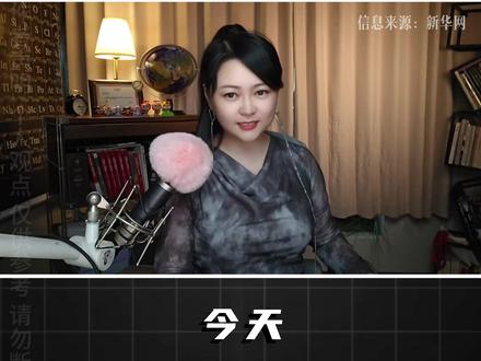 华为韬定律,横空出世 #韬定律 #白小莹