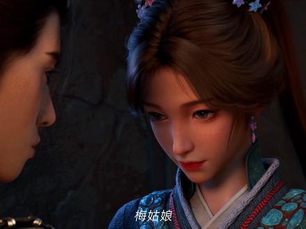 好起来了韩老魔 #国漫