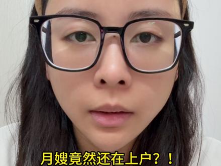 我的小泡芙已经回不来了,那就让我替她当好这个“敲钟人”吧。#杭州小泡芙 #小泡芙事件 #小泡芙23天呛奶 #泡芙爸爸 #泡芙妈妈