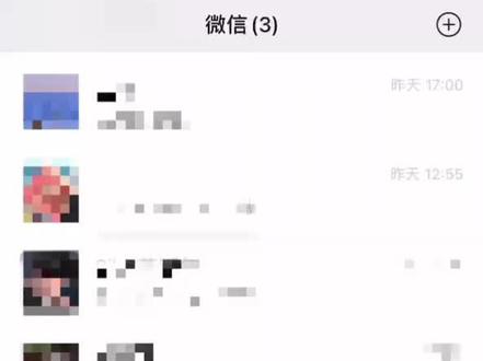 苹果手机连接无人机摄像头