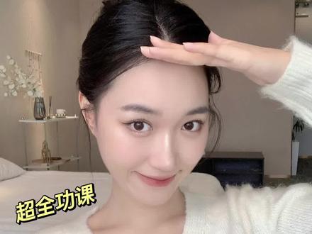 双11攻略做了几百页,终于给你们把白白中的卷王中王找出来了!#护肤 #美白 #双11