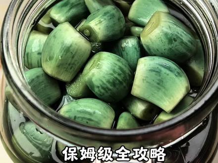 腌腊八蒜为什么不绿?保姆级教程来了! #美食教程 #腊八蒜