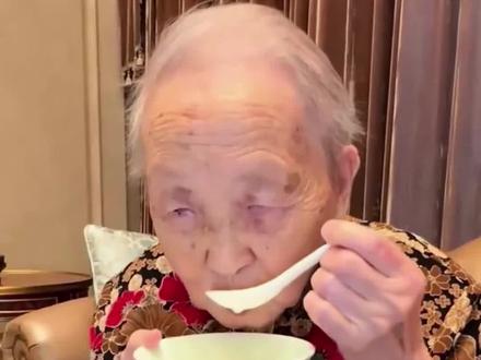 为什么别人喝八珍粉有用呢#八珍粉 #中老年