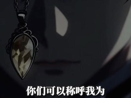 那些堪称神来之笔的有声小说,你觉得还有哪些? #诡秘之主 #大爱仙尊 #大奉打更人 #剑来 #有声书推荐官