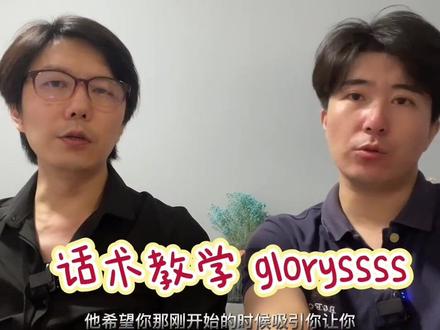 靠谱的交友软件是哪些 78dafdfa861396e4003ca208bb06a666~tplv-dy-resize-origshort-autoq-75:330.jpeg?x-expires=2009109600&x-signature=BxYb9SLh9DWI07rRayuq6AOp9rE%3D&from=3213915784&s=PackSourceEnum_AWEME_DETAIL&se=false&sc=cover&biz_tag=pcweb_cover&l=2023090322111955664D51BC74838E347A