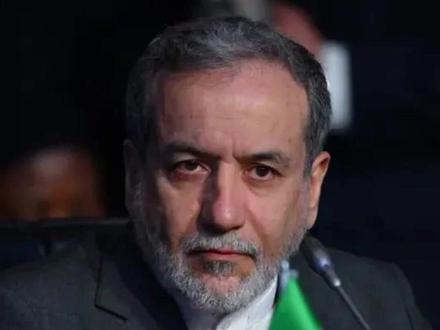 伊朗外长:与国际原子能机构签署的开罗协议正式终止@司凯 #大象主播说