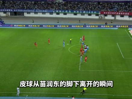 2026苏超第七周三大进球瞬间! #抖in主场 #2026苏超 #徐州队 #南通队