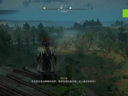 刺客信条 英灵殿 75 多佛堡垒 #游戏日常 #游戏精彩时刻 #高画质 #游戏 #游戏中的瞬间 #游戏风景