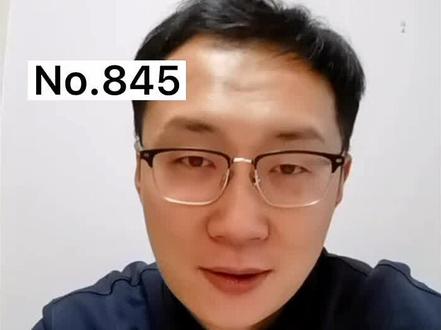 脖子转起来咔咔响?放过你的颈椎吧!