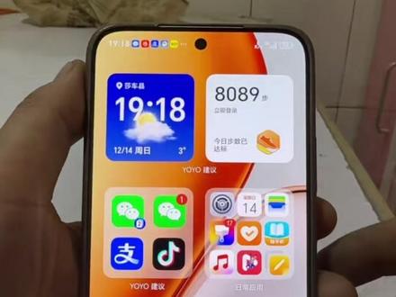 微信视频通话和语音通话如何降噪#微信的隐藏功能