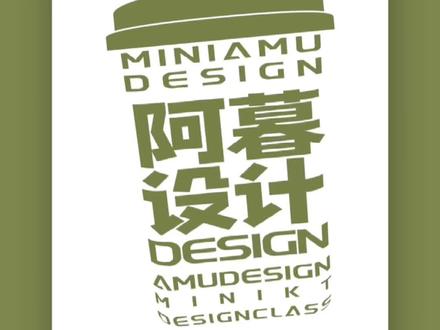 #ai 封套扭曲制作文字嵌入效果,快get 起来吧#设计 #ps @抖音小助手