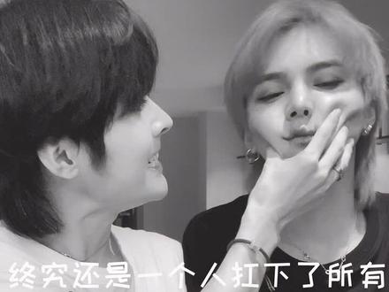 @Wuli繁繁 这一期录完!我们从此不会再见了!!!@抖音小助手 hhh