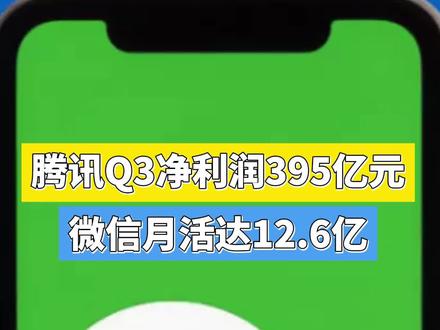 2020最新电影公众微信号_2021最新电影的微信公众号_2020年微信电影公众号