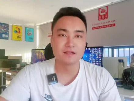 什么商品会比较适合做拼多多跨境temu呢?#跨境电商怎么做 #拼多多跨境电商temu #拼多多跨境电商 #拼多多跨境海外版 #跨境temu