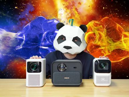 哈趣K1对比小明Q1 Pro,游戏投影仪的门槛终于降低了! #投影仪推荐 #平价投影仪 #千元投影仪