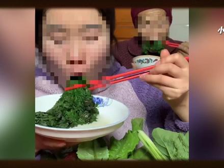 被全网封禁的“吃室友剩饭”网红:畸形现象,正在恶心中国年轻人