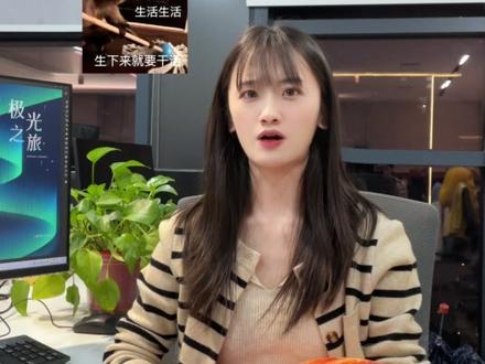 好看又简单的极光效果原来只要20秒!!#ai #设计分享 #ai教程 #平面设计 #海报设计 @DOU+小助手