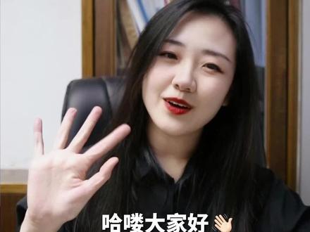 国内的氢能现状#氢 #氢能 #氢能源 #圣元环保