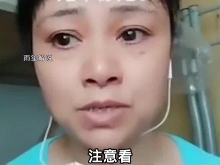 这届家长到底有多离谱,竟要求马云关闭游戏! #游戏日常 #整活 #搞笑