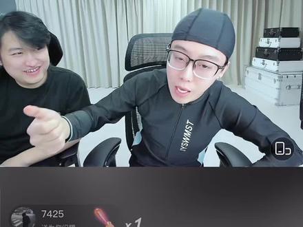 陈泽评coke斩大只#陈泽 #coke #陈泽直播回放