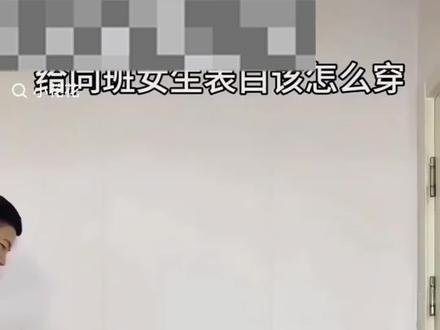 雷霆站姿@EchoForge