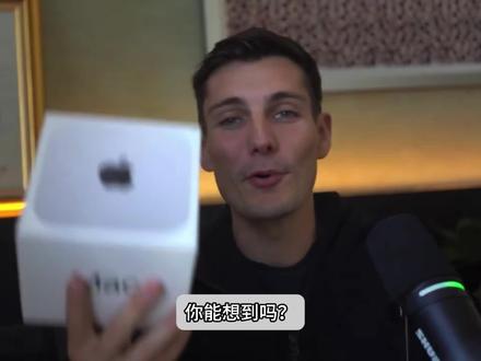 Macmini一夜爆单库克都懵了,Clawdbot火爆硅谷?#clawdbot #Macmini #Ai大模型 #ai工具