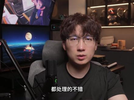 握在手里的“解码耳放”,可蓝牙可有线的M18 i MAX #数码 #解码耳放 #hifi