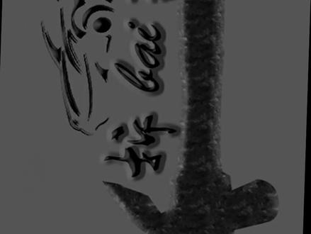 拆解华为盒子,看看内部构造,做工用料确实够劲