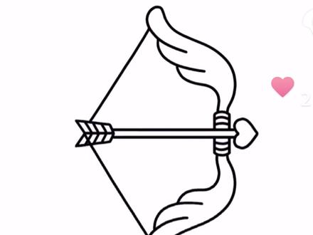 爱心弓箭,你学会了吗#简笔画教程 #儿童简笔画 #幼儿园 #家长课堂 #好物推荐@DOU+小助手