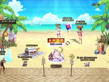 团本宠儿缪斯保姆级职业攻略(新手向)#DNF #DNF缪斯