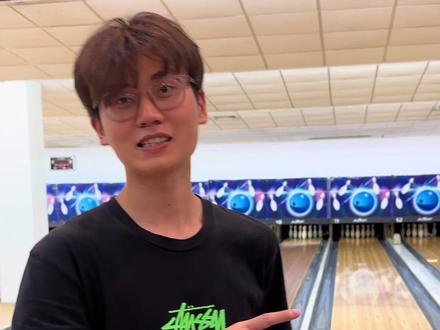 新手怎么玩保龄球🎳 #保龄球 #保龄球全垒打 #保龄球瓶子 #新手