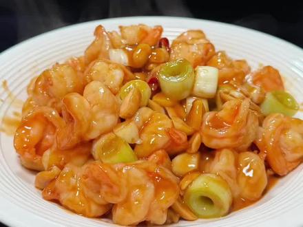 饭店68一份,在家20元搞定的宫保虾球#宫保虾球 #下饭菜 #家常菜 #美食教程 #家常菜做法
