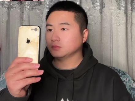 这个#斑点狗特效 太好玩了、咱也来一个、教学安排!#剪映