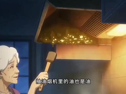 #没人能笑着走出抖音白描文学 ,论省吃节约的方法没有之一。#2026 大家都好好顺顺利利