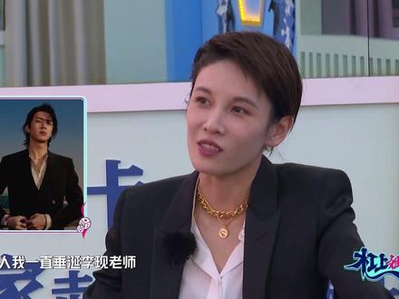 #杠上姐妹花#张蓝心说#李现好帅,垂涎李现。果然“现男友”的魅力,姐姐和我都无法拒绝~