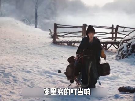 长玉的一句我来就你啦《琢玉》 一部非常好看的电视剧#电视剧解说 #琢玉