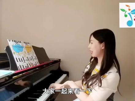 旅德青年钢琴家教你来弹琴之手腕断奏#钢琴 #钢琴启蒙 #钢琴教学