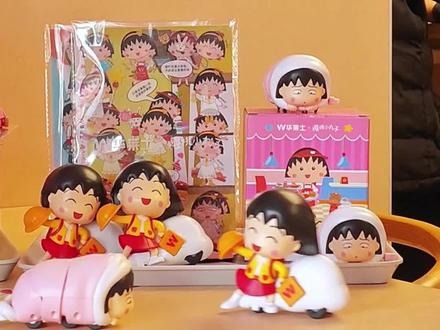 3.1华莱士和樱桃小丸子联名了!这波周边可爱到犯规!点一份联名套餐,不仅有经典汉堡,还能get限定周边,主打一个花小钱,买快乐!
#华莱士樱桃小丸子联名 #丸子同学来啦好友快乐相聚 #华莱士芝汁爆牛堡 #全鸡配汉堡华莱士吃好 #樱桃小丸子