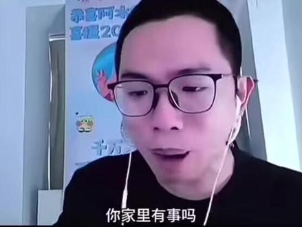 原创:@酥打水 #王者主页视频 #阿水