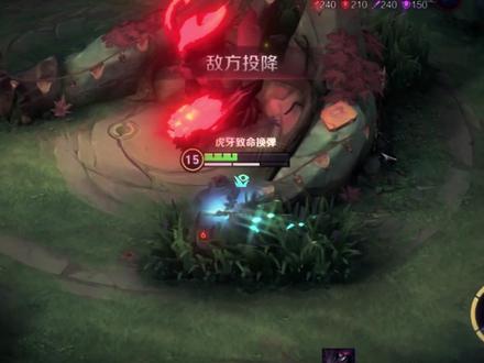 打遍男团 无敌手@王者荣耀仁王