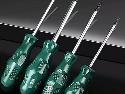 t20螺丝刀梅花内六角t15米字型内六花6角t30工具t10套装t25花型t8.#螺丝刀 #维修工具 #电动车 #电动车维修 #多功能螺丝刀推荐