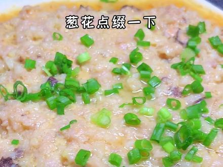 蒸肉饼的正确做法!#肉饼 #美食教程 #家常菜