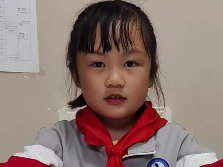 #科学小实验 磁悬浮的秘密