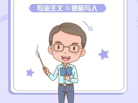 讨教大学2021年中质协六西格玛通过率年度总结#中质协 #六西格玛 #六西格玛管理 #六西格玛黑带 #六西格玛绿带